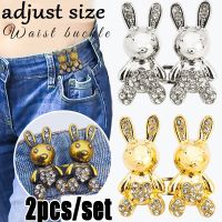 Women Adjustable Metal Rabbit Waist Buckle Button Extender Pants Jeans Waist Tighten Buckles Waist Clip Pins Buttons Accessories