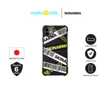 Skinarma Casing for iPhone 12/12 Pro (6.1 inch) Kakudo-Yellow (mtc888)