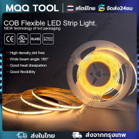 MQQ แถบ LED COB ไฟ320 LED/m ริบบิ้นเทปยืดหยุ่นความหนาแน่นสูง3000-6500K ไฟ Led RA90 DC12V ห้องนอนห้องครัว