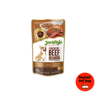 jerhigh-pouch-wet-food-120g-อาหารสุนัขเปียก-เจอร์ไฮ-120-กรัม-มี-6-รสชาติ-1-ซอง