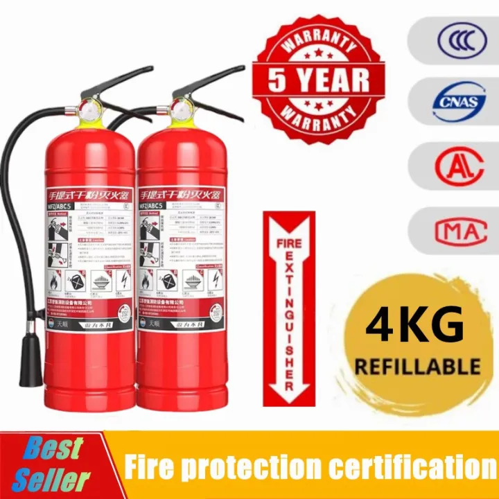 Fire Extinguisher 4KG ABC MultiPurpose Fire Extinguisher Portable High