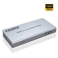 HDMI Multi-Viewer 4X1 HDMI Quad Screen Segmentation 4 In 1 Splitter แบบเรียลไทม์ Multipviewer สลับสวิตช์ HDMI ไร้รอยต่อพีซีไปยังทีวี