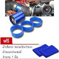 F1Z พัดลม 2 ใบพัด FAN ID 2 FAN F1Z สำหรับใส่ท่อกรองอากาศ เพิ่มแรงดันอากาศ ให้อากาศมีทิศทางที่เร็วและแรงขึ้น ติดตัั้งง่าย