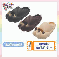 มาใหม่ รองเท้าแตะกรงเล็บหมี FOOTNIKS งานEVA รุ่น49-289 นุ่ม ใส่สบาย wpl