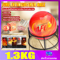 [LIULIU MEI]【ราคาต่ำสุด】Fire Loss Ball เครื่องดับเพลิงบอลง่ายโยนหยุดความปลอดภัยเครื่องมือการสูญเสียไฟ /Fire Loss Ball Fire Extinguisher Ball Easy Throwing Stop Safety Fire Loss Tool