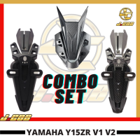 Combo Yamaha Y15zr หลัง Fender Tail + Top Fender Cover คาร์บอน/สีดำ