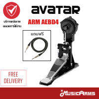 แป้นพร้อมกระเดื่อง ARM AEBD4 (Electric Bass Drum 4" with pedal kick) + สายแจ็ค