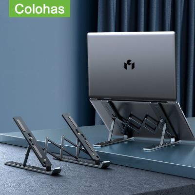 Folding Laptop Stand Base Support Notebook Holder For Macbook Tablet Portable Laptop Holder For Ipad Computer Tablet Stand Laptop Stands