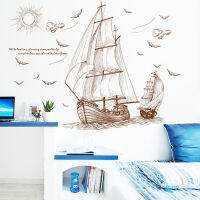 【SALE】 nancarenko1977 DIY Sailboat Voyage Seabird ภูมิทัศน์สติ๊กเกอร์ติดผนังขนาดใหญ่ตกแต่งบ้านห้องนั่งเล่นห้องนอนรูปลอกวอลล์เปเปอร์ที่ถอดออกได้ศิลปะ120x89cm