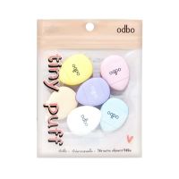 ODBO Tiny Puff พัฟจิ๋ว โอดีบีโอ ( 6 ชิ้น )