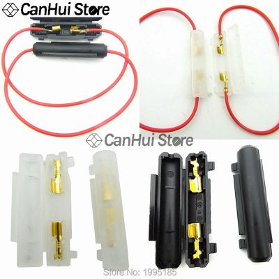 【YF】 5pcs 6x30 mm Glass Fuse Holder 6x30mm Socket Flip shell Black/White Type Peanut Hull with 20AWG Wire Cable