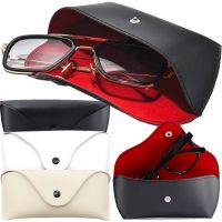 Durable Leather Eye Glasses Sunglasses Hard Case Convenient Lightweight Protector Box Solid Color Pouch Bag Easy To Carry