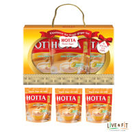 [ชุดของขวัญ] HOTTA s Gift Set ชุดของขวัญ เครื่องดื่มสุขภาพ น้ำขิงฮอทต้า ขิงต้นตำรับผสมน้ำผึ้ง