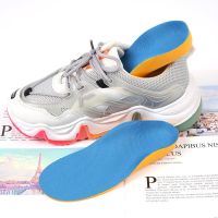 Kid Orthopedic Insoles  Arch Support Orthopedic Insoles Flat Feet Correction for Varus X  X/O Legs Shoe Heel Fixed Pads Shoes Accessories