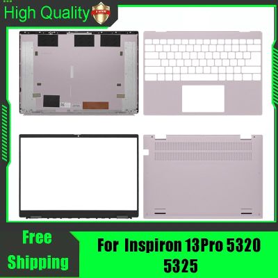 ใหม่สำหรับ Inspiron 13Pro 5325หน้าจอ LCD สำหรับแล็ปท็อปฝาหลังฝาหลังที่วางฝาปิดโน้ตบุคเคสครอบกรอบแข็งฐานด้านบนด้านล่างด้านบน