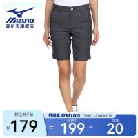 Mizuno MIZUNO กางเกงเล่นกอล์ฟผู้หญิงกีฬากางเกงขาสั้นแบบลำลองทอกางเกงกอล์ฟ