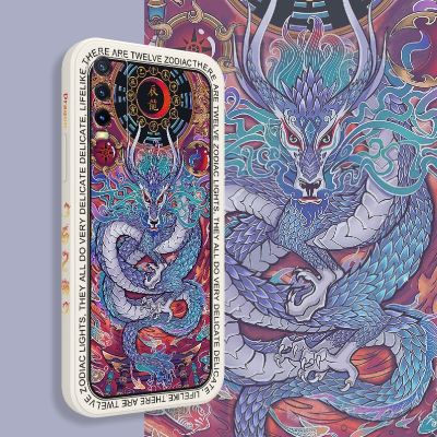 （cold noodles）   Palace Dragon เคสสำหรับ VIVO Y20 Y20i Y20S Y30 Y50 Y33T Y11 Y12i Y12 Y12S Y15 Y17 Y19 Y21 Y21T V23 V23E V21 V20 S1 Pro 5G