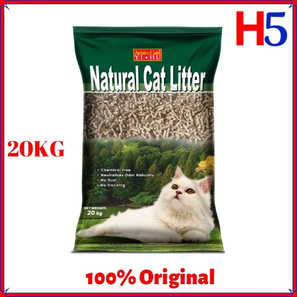 ARISTO Natural Pinewood Cat Litter 20KG Lazada