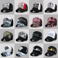 【Hot Sale】 Tall Fashion Alphabet Print Embroidery Mesh Cap Korean Truck Sunshade Hat Men and