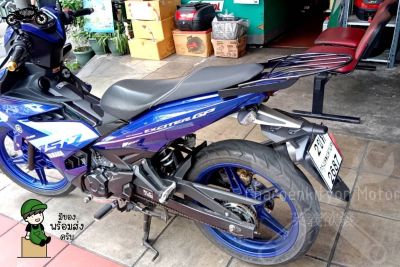 แร็คท้ายYamaha Exciter เอ็กไซเตอร์ ตะแกรงท้ายมอเตอไซค์ยามาฮ่าตรงรุ่น