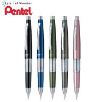 Lele Pencil】ดินสอกด1ชิ้นสเพนเทลเคอร์รี่ P1035 0.5มม. ปากกาเขียนแกนทองแดงทั้งตัวพร้อมดินสอกิจกรรมโลหะจุดศูนย์ถ่วงต่ำ