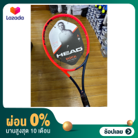 [ผ่อน 0%] ไม้เทนนิส Head Radical Mp 2023 หน้าไม้ 98 น้ำหนัก 300 กรัม (สินค้าสั่งทำตามออเดอร์ ไม่รับเปลี่ยน หรือคืน)