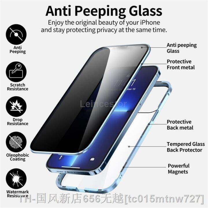 lz-glass-privacy-magnetic-phone-case-for-iphone-14-13-12-11-pro-max-13mini-12mini-x-xs-max-xr-7-8-plus-se2020-protect-magnet-cover