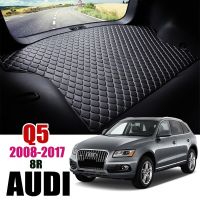 bklnlk❡  Accessories 8R 2008 2009 2010 2011 2012 2013 2014-2017 Tray Rear Cover Floor