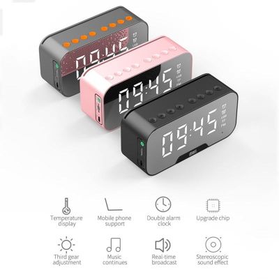 Portable Wireless Bluetooth 5.0 Speaker Column Super Bass Stereo Subwoofer With TF AUX Mirror Alarm Clock FM Receiver Radio