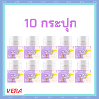 ** 10 กระปุก ** ครีมทาง่ามขาแอนนา I Crown Me White Cream ไอ เคราน์ มี ไวท์ ครีม ขนาดบรรจุ 30 g. / 1 กระปุก