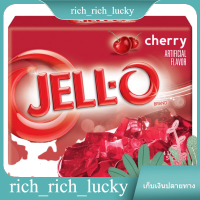 Cherry Jell-O 85 G.