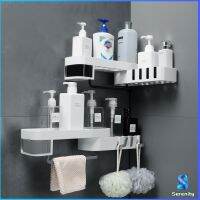 Serenity ชั้นวางของในห้องน้ำ สีทูโทน วางได้แบบ 90 และ 180 องศา ชั้นวางของในห้องครัว Rest Room Rack