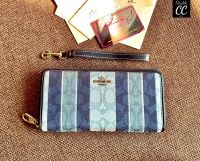 (Factory) LONG WALLET STRIPE JACQUARD (C8313)