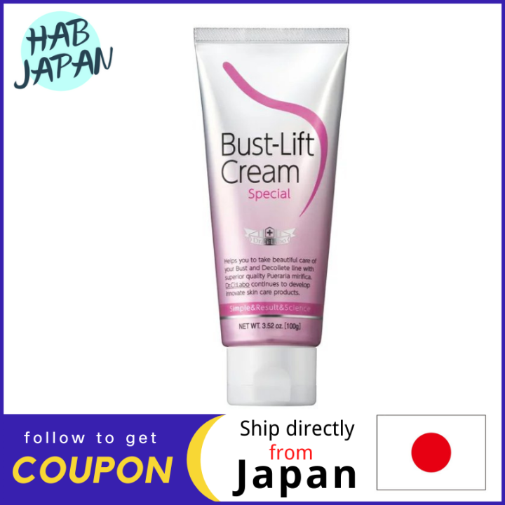 Dr.CiLabo Bust Lift Cream 100g Special Bust Cream Rose【Ship directly