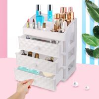 【YD】 Makeup Storage Drawer Organizer Woman Jewelry Durable Desktop