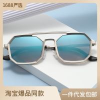 -nmj0615 2023 new steampunk double beam sunglasses polygonal large frame sunglasses mens metal retro ins glasses womens