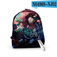 กระเป๋าเป้สะพายหลัง ลายการ์ตูนอนิเมะ Demon Slayer Kimetsu No Yaiba สำหรับเด็ก school bag