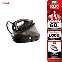 TEFAL เตารีดแรงดันไอน้ำ Pro Express Vision (3,000 วัตต์, 1.2 ลิตร, แรงดันไอน้ำ 9 บาร์) / รุ่น GV9820E0 (รับประกันศูนย์ไทย 2 ปี)