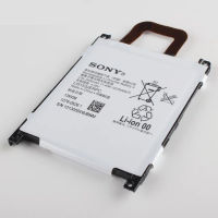 (HMB) แบตเตอรี่ แท้ SONY Xperia Z1 L39T L39U battery แบต LIS1532ERPC 3000MAh รับประกัน 3 เดือน (ส่งออกทุกวัน)