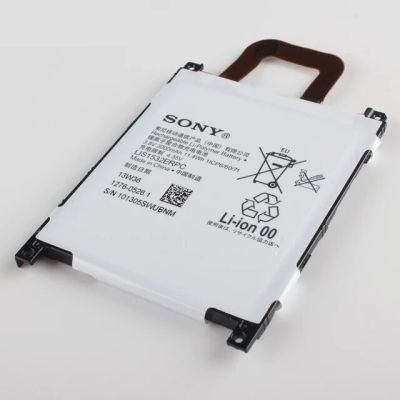 (HMB) แบตเตอรี่ แท้&nbsp;SONY Xperia Z1 L39T L39U battery แบต LIS1532ERPC 3000MAh รับประกัน 3 เดือน (ส่งออกทุกวัน)