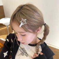 Y2K Silver Gray Alloy Hollow Pentagram Hairpin Pair Banger New Clip Girl Cool Sweet Side Duck Bill Clip A5H8