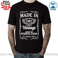 Vintage 80S Apparel Made In 1980/1981/1982/1983/1984/1985/1986/1987/1988/1989 T Shirt FatherS Day T-Shirt Dad Birthday Tops Tee 【Size S-4XL-5XL-6XL】