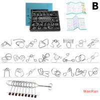 WenRan 3D โลหะวัสดุปริศนามอนเตสซอรี่ปริศนาลวด IQ ใจพัฒนาสมองสำหรับเด็กผู้ใหญ่ของเล่นปลดปล่อยความเครียดของขวัญเด็ก