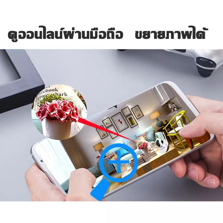 กล้องวงจรปิดไร้สาย2022-full-hd-1080p-wifi-wifi-ip-camera-กล้องวงจรปิดไร้สาย-หมุนได้-360-องศา-มีลำโพง-กล้องวงจรปิดwifi2022-กล้องวงจรปิดไร้สาย-กล้องวงจรปิด-กล้องวงจรปิด-wifi-กล้องสงจรปิด-กล้องวงจรไรสาย