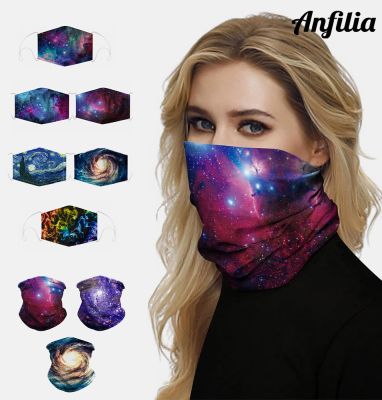 【CC】 Anfilia Outdoor Protection Face Printing Breathable Stretch Windproof  Cycling Trekking Scarf