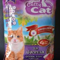 อาหารแมว เม็ด Catty Cat รสปลาทะเล 1 kg