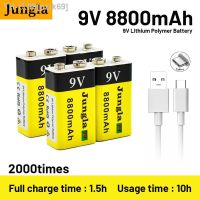 ljmu15 2022 9V 8800mAh li-ion Rechargeable battery Micro USB Batteries 9 v lithium for Multimeter Microphone Toy Remote Control KTV use