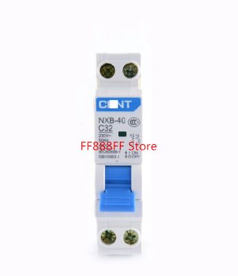 【LZ】 NXB-40 miniature circuit breaker household small air switch with indicator light DPN 1P N 10A 16A 20A 25A 32A 40A