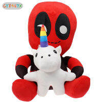 CYF Marvel Deadpool ตุ๊กตาผ้ากำมะหยี่ซูเปอร์ฮีโร่ขี่ยูนิคอร์นนุ่มยัดของเล่นผ้าขี้ริ้วเครื่องประดับข้างเตียงสำหรับแฟนๆใหม่30ซม.