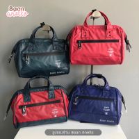 ‼️ล็อตสุดท้าย‼️ Anello MINI W-PROOF Shoulder Bag OS-N018